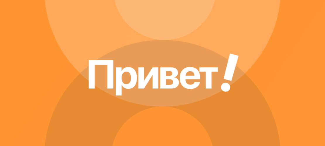 software-image-3